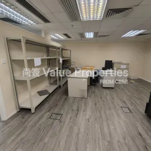 尚簽 Value Properties-properties-the-metropolis-tower-5493-shared-image-(25)-thumbnail-webp.webp