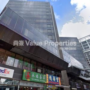 尚簽 Value Properties-properties-houston-centre-5592-Screenshot-2025-03-05-165631-thumbnail.jpg