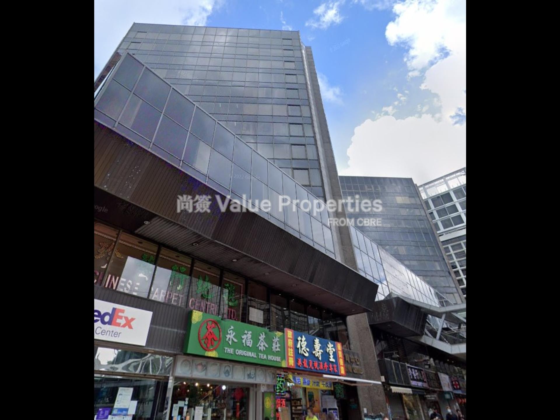 尚簽 Value Properties-property-houston-centre-952-Screenshot-2025-03-05-165631-watermark.jpg