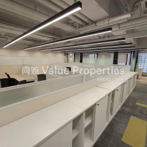 尚簽 Value Properties-properties-tsim-sha-tsui-centre-3730-TST-W-(32)-thumbnail-webp.webp