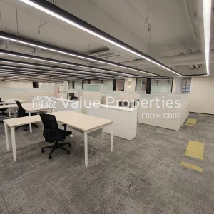 尚簽 Value Properties-properties-tsim-sha-tsui-centre-3730-TST-W-(37)-thumbnail-webp.webp