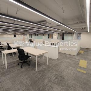 尚簽 Value Properties-properties-tsim-sha-tsui-centre-3730-TST-W-(37)-thumbnail.jpg