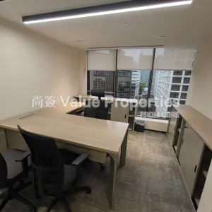 尚簽 Value Properties-properties-tsim-sha-tsui-centre-3730-TST-W-(11)-thumbnail-webp.webp