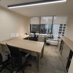 尚簽 Value Properties-properties-tsim-sha-tsui-centre-3730-TST-W-(11)-thumbnail.jpg