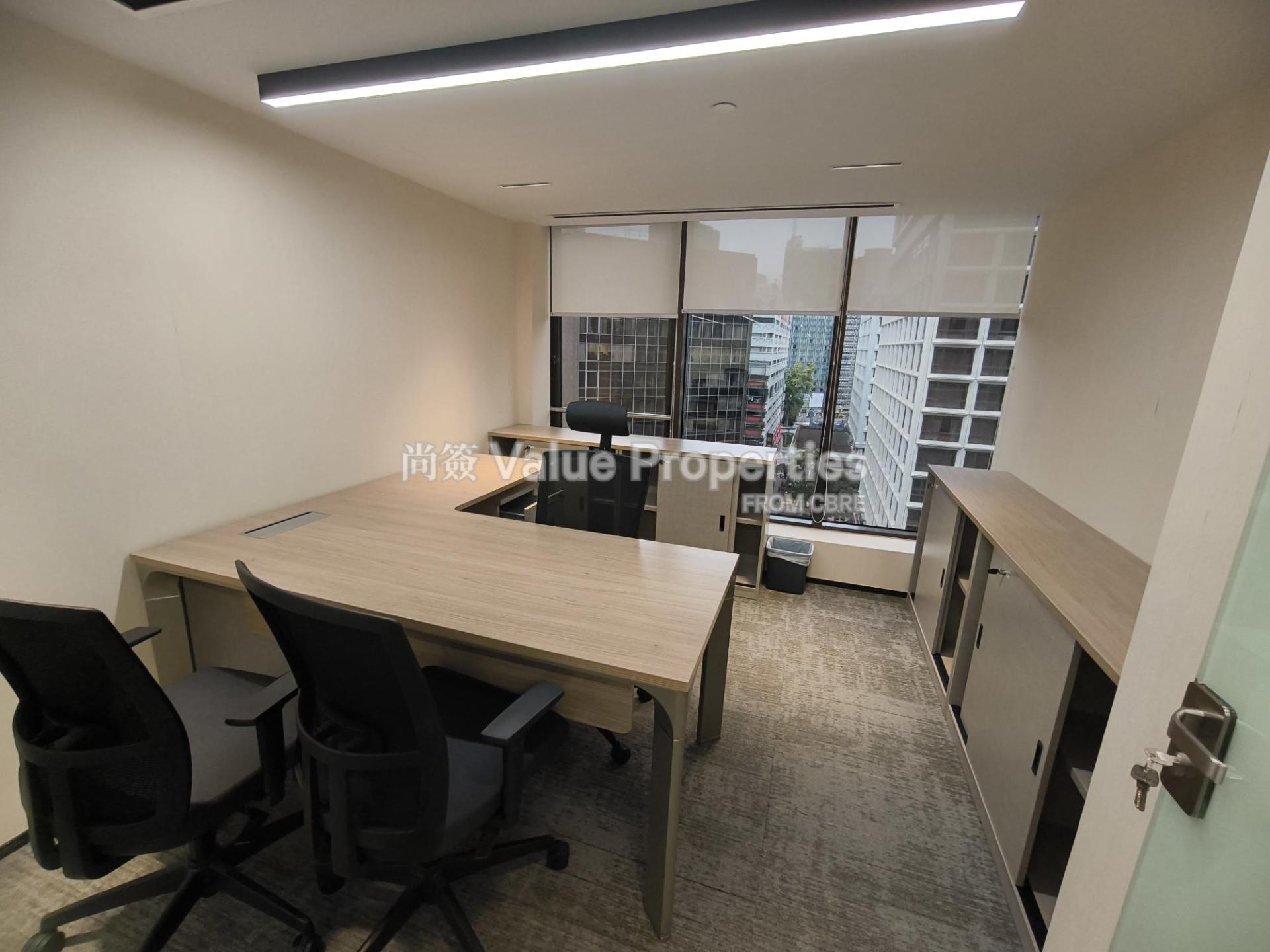 尚簽 Value Properties-property-tsim-sha-tsui-centre-3730-TST-W-(11)-watermark.jpg