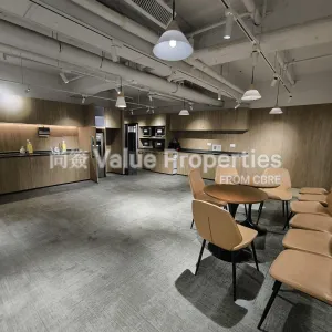 尚簽 Value Properties-properties-tsim-sha-tsui-centre-3730-TST-W-(33)-thumbnail-webp.webp