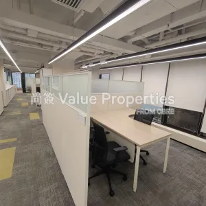 尚簽 Value Properties-properties-tsim-sha-tsui-centre-3730-TST-W-(27)-thumbnail-webp.webp
