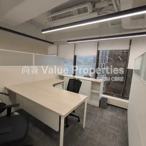尚簽 Value Properties-properties-tsim-sha-tsui-centre-3730-TST-W-(28)-thumbnail-webp.webp