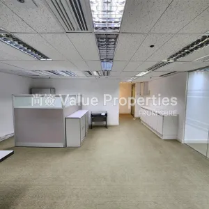 尚簽 Value Properties-properties-china-hong-kong-city-tower1-3120-5c3e449a-033a-4c02-a586-05e264f2ac4a-thumbnail-webp.webp