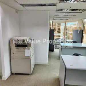 尚簽 Value Properties-properties-china-hong-kong-city-tower1-3120-8e591861-eec4-48cb-8ee3-1aa0a912a735-thumbnail-webp.webp
