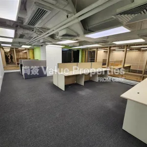 尚簽 Value Properties-properties-china-hong-kong-city-tower1-2816-51fcc255-6ecf-4ecf-8b34-5286945676db-thumbnail-webp.webp