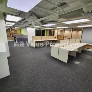 尚簽 Value Properties-properties-china-hong-kong-city-tower1-2816-e0bb3e14-3a12-4b6d-9a38-b40dd5893192-thumbnail-webp.webp