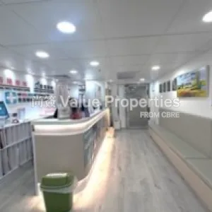 尚簽 Value Properties-properties-hang-lung-centre-4725-螢幕擷取畫面-2025-03-06-123230-thumbnail-webp.webp