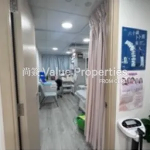尚簽 Value Properties-properties-hang-lung-centre-4725-螢幕擷取畫面-2025-03-06-123258-thumbnail-webp.webp