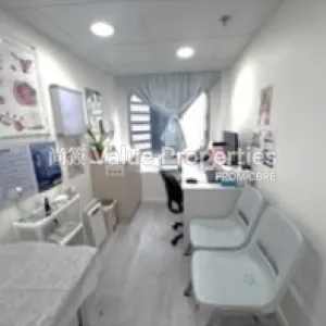 尚簽 Value Properties-properties-hang-lung-centre-4725-螢幕擷取畫面-2025-03-06-123350-thumbnail-webp.webp