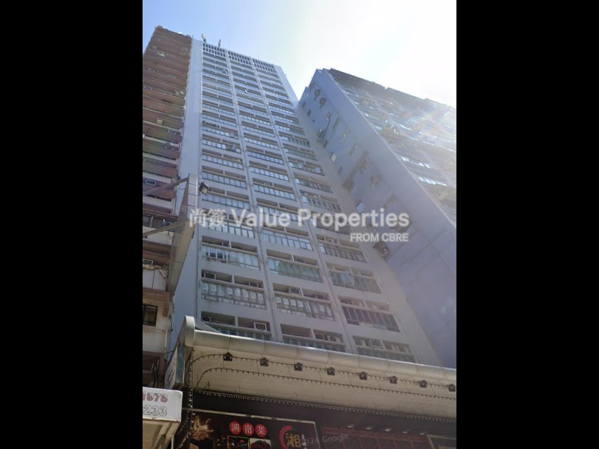 尚簽 Value Properties-property-nathan-tower-5603-Screenshot-2025-03-06-225420-watermark.jpg