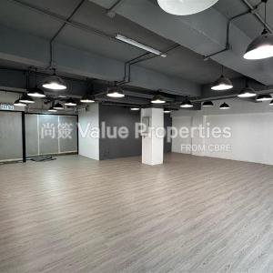 尚簽 Value Properties-properties-sing-shun-centre-4309-067709fc-f2a6-4e3a-a53d-43bbc03754b3-thumbnail.jpg