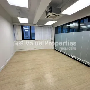 尚簽 Value Properties-properties-sing-shun-centre-4311-9ffe4591-44cb-49a1-92bf-334ac0d22648-thumbnail-webp.webp