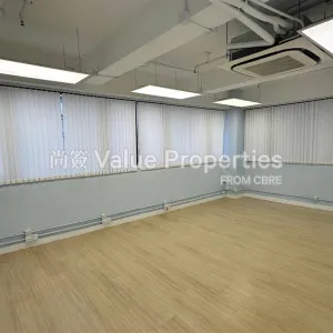 尚簽 Value Properties-properties-sing-shun-centre-4311-4383d621-1383-4b88-a0dc-162db5189b41-thumbnail-webp.webp
