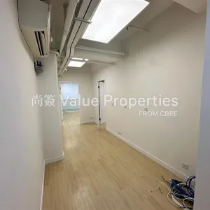 尚簽 Value Properties-properties-sing-shun-centre-4311-af8d1b21-9f19-45ac-b63c-4b493174dd88-thumbnail-webp.webp