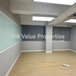 尚簽 Value Properties-properties-sing-shun-centre-4311-9dd01ef5-7f06-4efa-bfbb-1b737c469a01-thumbnail-webp.webp