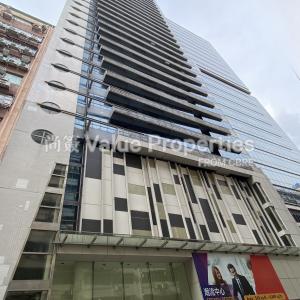 尚簽 Value Properties-properties-trendy-centre-5628-IMG_2484-thumbnail.jpg