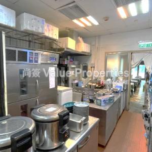 尚簽 Value Properties-properties-one-island-south-5617-G061-thumbnail.jpg