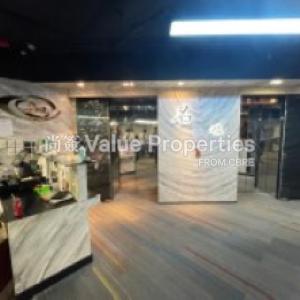 尚簽 Value Properties-properties-chuangs-london-plaza-1-4761-13F.1-thumbnail.jpg