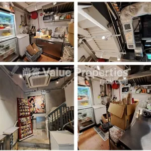 尚簽 Value Properties-properties-l-t-tower-1-5403-Screenshot-2025-03-08-180214-thumbnail-webp.webp