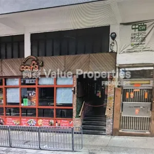尚簽 Value Properties-properties-rockson-mansion-1-5632-24d2deee-b2aa-461f-8805-f28a732fe920-thumbnail-webp.webp