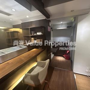 尚簽 Value Properties-properties-circle-tower-3171-IMG_9147-thumbnail.jpg