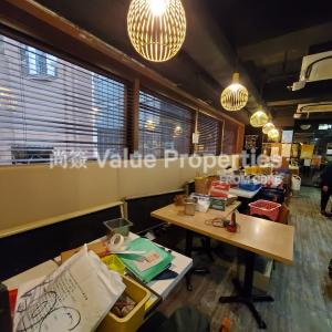 尚簽 Value Properties-properties-circle-tower-4850-WhatsApp-Image-2022-04-11-at-15.51.47-thumbnail.jpg