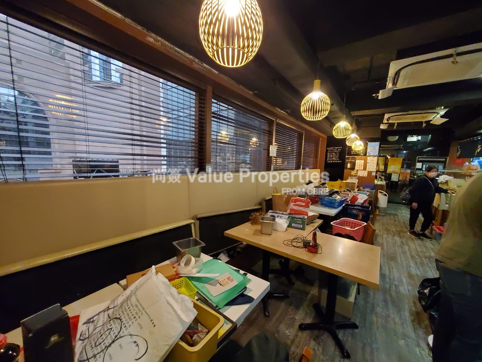 尚簽 Value Properties-property-circle-tower-4850-WhatsApp-Image-2022-04-11-at-15.51.47-watermark.jpg