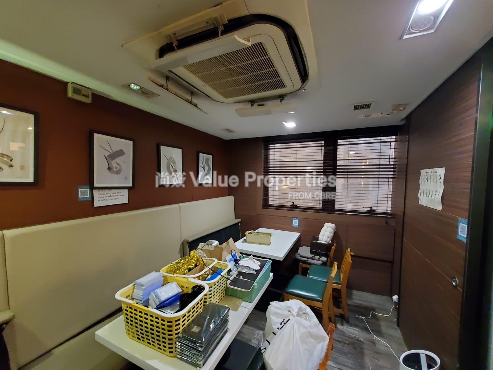 尚簽 Value Properties-property-circle-tower-4850-WhatsApp-Image-2022-04-11-at-15.51.45-(2)-watermark.jpg