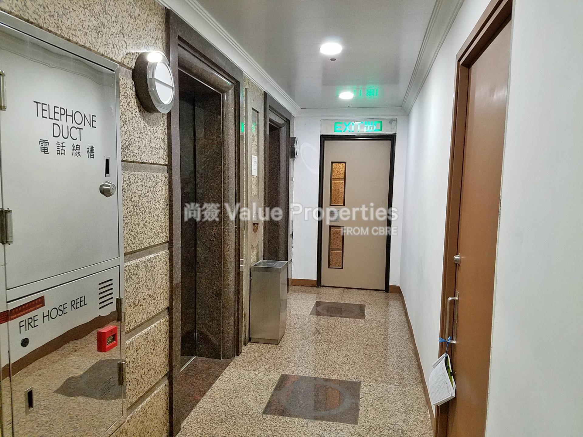 尚簽 Value Properties-property-circle-tower-3191-20171009_155026-watermark.jpg