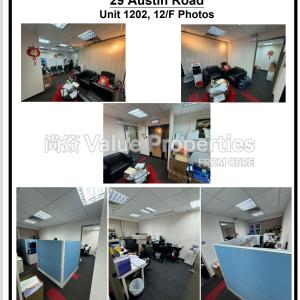 尚簽 Value Properties-properties-29-austin-road-5654-AR-(2)-thumbnail.jpg