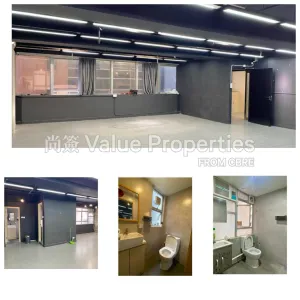 尚簽 Value Properties-properties-foo-hoo-centre-5669-8Fl-thumbnail-webp.webp
