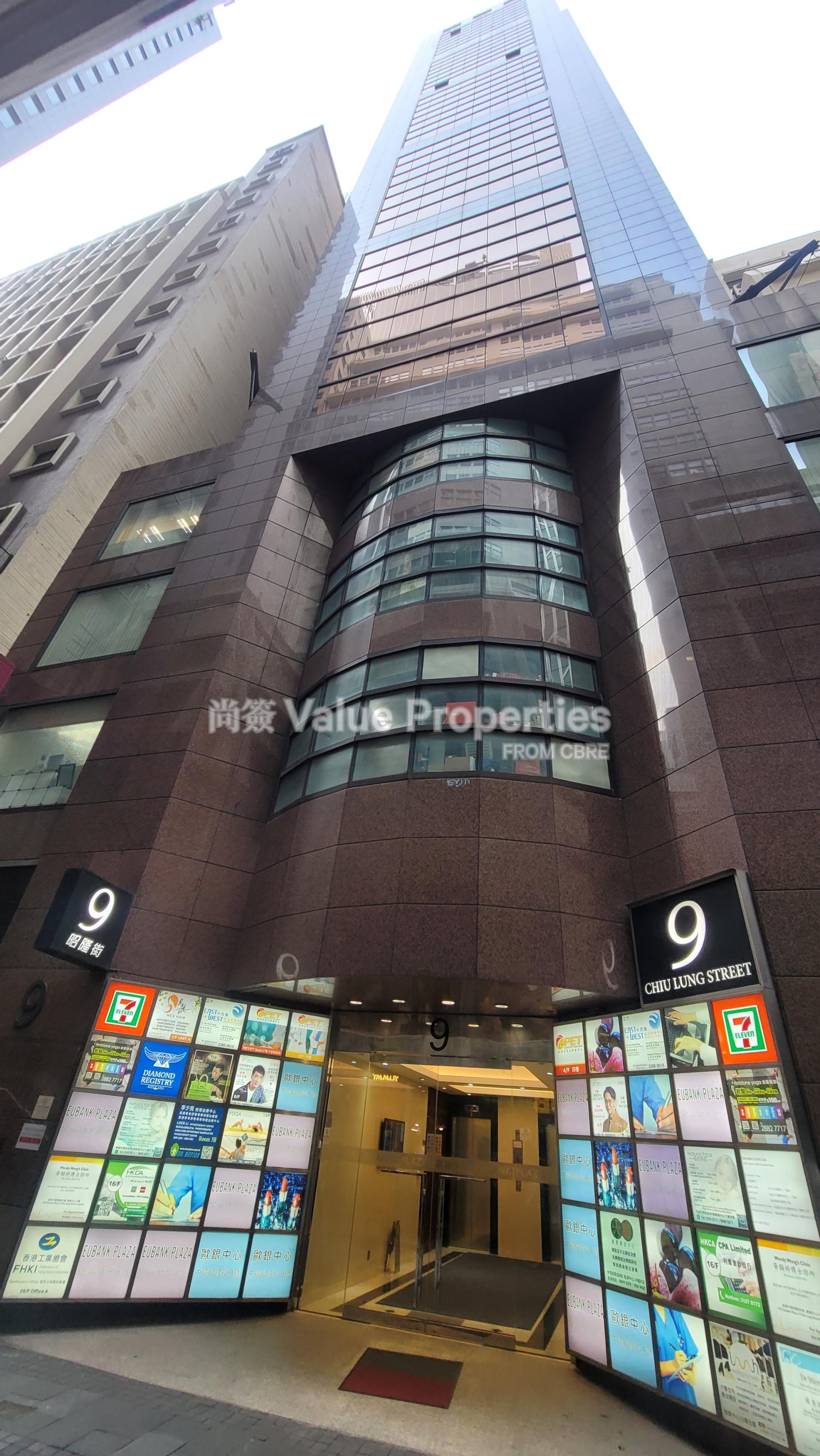 尚簽 Value Properties-property-eubank-plaza-1-5676-Outlook-(5)-watermark.jpg