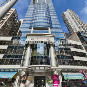 尚簽 Value Properties-properties-ocean-building-5053-IMG_20240627_160437-thumbnail-webp.webp