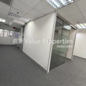 尚簽 Value Properties-properties-ocean-building-821-shared-image-(84)-thumbnail-webp.webp