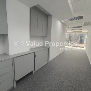 尚簽 Value Properties-properties-ocean-building-821-shared-image-(86)-thumbnail-webp.webp