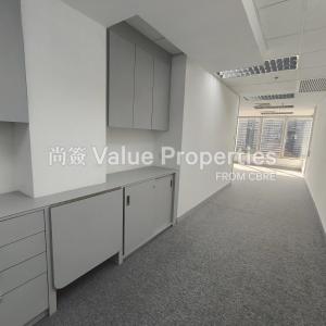 尚簽 Value Properties-properties-ocean-building-821-shared-image-(86)-thumbnail.jpg