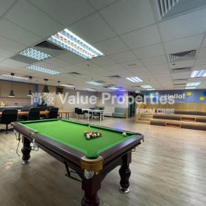 尚簽 Value Properties-properties-wu-chung-house-5693-Wu-Chung-House-(1)-thumbnail.jpg