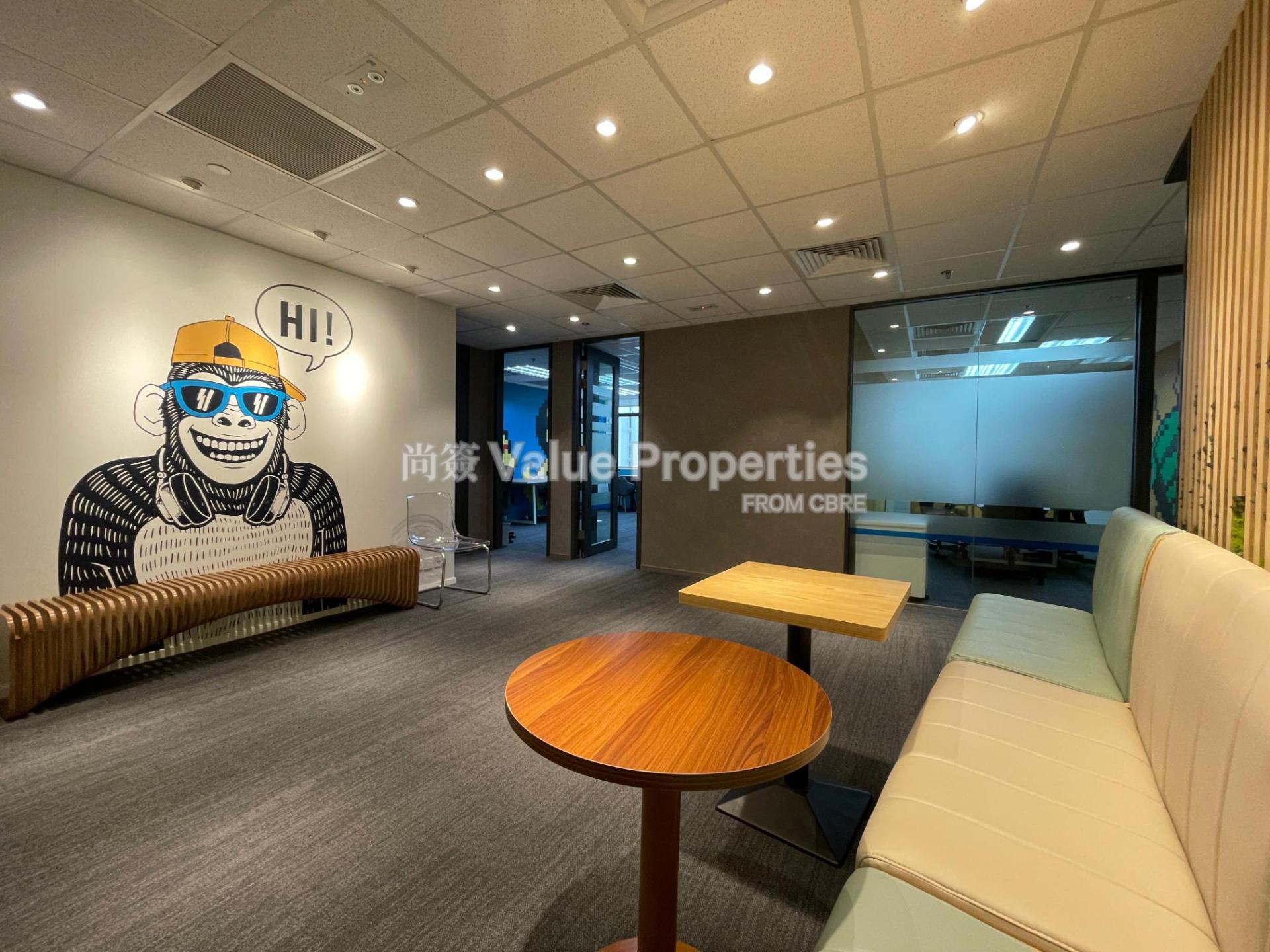 尚簽 Value Properties-property-wu-chung-house-5693-Wu-Chung-House-(2)-watermark.jpg