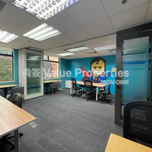 尚簽 Value Properties-properties-wu-chung-house-5693-Wu-Chung-House-(3)-thumbnail-webp.webp
