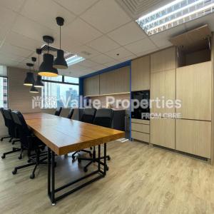 尚簽 Value Properties-properties-wu-chung-house-5693-Wu-Chung-House-(5)-thumbnail.jpg