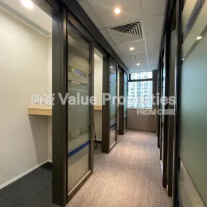 尚簽 Value Properties-properties-wu-chung-house-5693-Wu-Chung-House-(6)-thumbnail-webp.webp