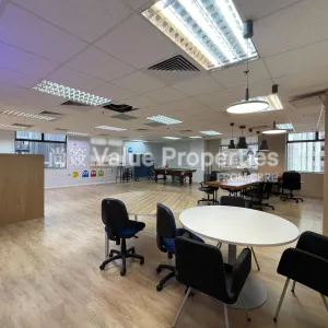 尚簽 Value Properties-properties-wu-chung-house-5693-Wu-Chung-House-(9)-thumbnail-webp.webp