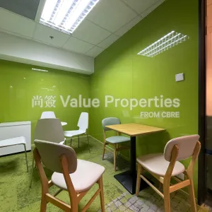 尚簽 Value Properties-properties-wu-chung-house-5693-Wu-Chung-House-(11)-thumbnail-webp.webp