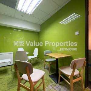 尚簽 Value Properties-properties-wu-chung-house-5693-Wu-Chung-House-(11)-thumbnail.jpg